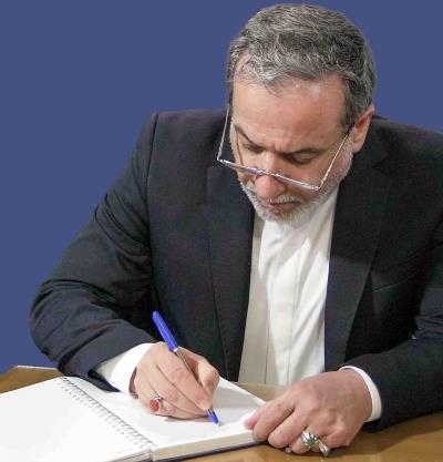 Lettre de S. Exc. M. Seyed Abbas Araghchi ministre des Affaires étrangères de la République islamique d’Iran adressée au Secrétaire général de l’Org