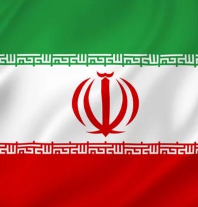 Lepopee du peuple iranien
