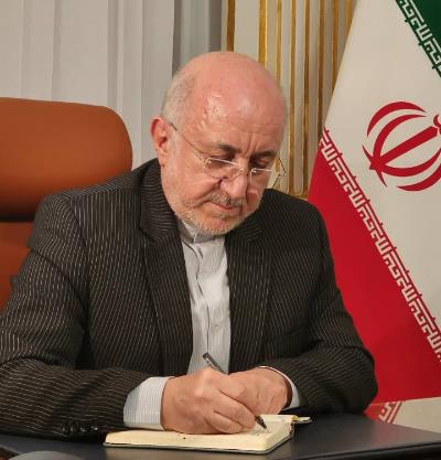 Message de son excellence Mohammad Amin-Nejad, Ambassadeur de la R. I. d’Iran en France, à nos chers compatriotes