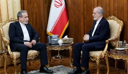 وزارت امور خارجه- 
